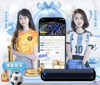 九州酷游平台的故事